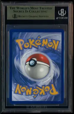 2025 Pokemon DRI EN Destined Rivals #231 Team Rocket's Mewtwo ex SIR BGS 10 - Image 3