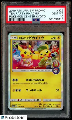 2019 Pokemon Japanese SM Promo Pokemon Center Kyoto Tea Party Pikachu PSA 10 - Image 1
