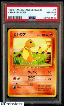 1996 Pokemon Japanese Basic #4 Charmander PSA 10 GEM MINT - Image 1
