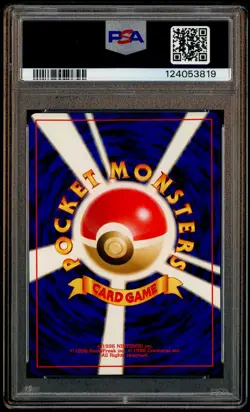 1996 Pokemon Japanese Basic #4 Charmander PSA 10 GEM MINT - Image 3