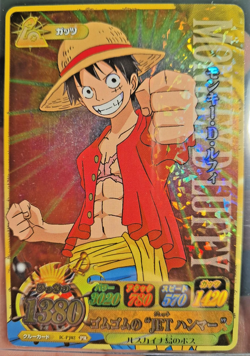 One Piece BANDAI PROMO Monkey D. Luffy PR IC-PJ02 VERY EARLY CARD - Image 1