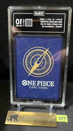 TAG GEM MINT 10 Monkey D. Luffy P-075 SAIKYO JUMP PROMO ONE PIECE 2024 JP - Image 2