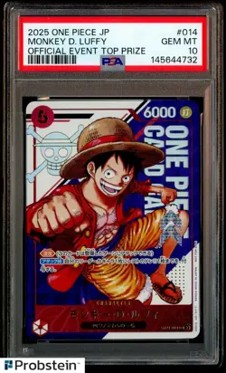 2025 ONE PIECE JPN PROMOS OFFICIAL EVENT TOP PRIZE #014 MONKEY D. LUFFY PSA 10 - Image 1