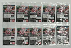Lot of (10) One Piece Monkey D. Luffy US Voyage College Basketball Promo SEALED - Image 2