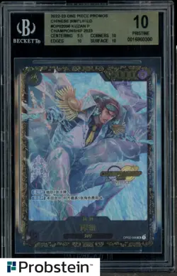 2022-23 One Piece Promos S. Chinese #OP02096 Kuzan P Chmpsp 23 BGS 10 PRISTINE - Image 1