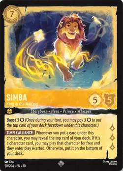 Simba King in the Making 20/204 Whispers in the Well Disney Lorcana - Image 1