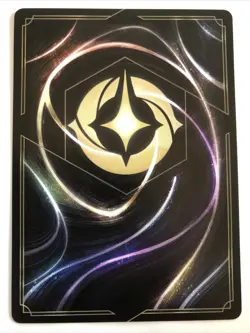 Disney Lorcana Shimmering Skies Gazelle Pop Star 11/204 NM - Image 2