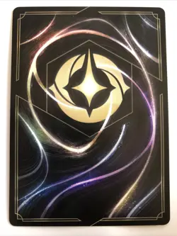 Disney Lorcana Shimmering Skies Pete Pastry Chomper 120/204 NM - Image 2