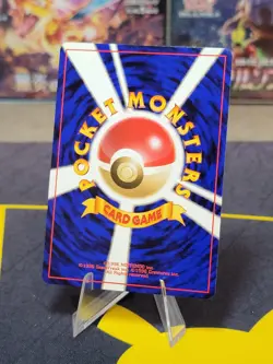 Brock's Primeape No.056 Gym Challenge Uncommon Japanese Pokemon Card - Image 2