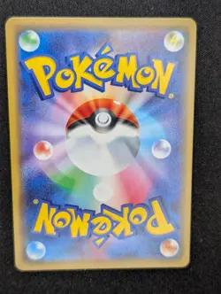 Alolan NinetalesGX 095/173 RR Tag All Stars SM12a Pokemon Card Japanese - Image 2