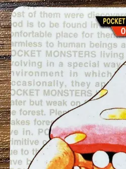 Pokemon Carddass Card Parasect File No.47 Bandai Pocket Monsters Green ver. - Image 2