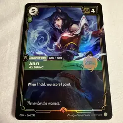 Ahri Alluring (Launch Exclusive) Riftbound Promo Card Foil Holographic NM+ - Image 2