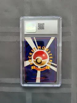 Pokemon: Pinsir #127 Japanese 1997 Jungle Holo Rare - Vintage CGC 9.5 - Image 2