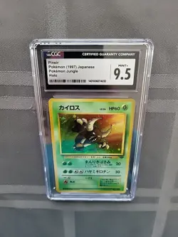 Pokemon: Pinsir #127 Japanese 1997 Jungle Holo Rare - Vintage CGC 9.5 - Image 5