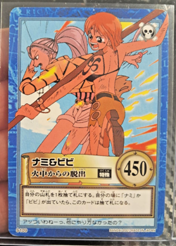 BANDAI One Piece Hyper Battle NAMI SCARCE S109 EARLY CARD VINTAGE LUFFY CREW - Image 1