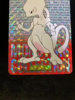Pokemon Card Mewtwo Bandai Carddass No.150 Red Version Holo 1996 Japanese - Image 4