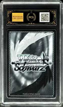2025 Weiss Schwarz Cards JPN. Yume irido ‌SR STK/W123-124S PCG 10 PRISTINE - Image 2