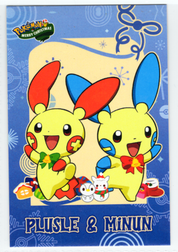 Pokemon - Merry Christmas Card Database - PLUSLE & MINUN - CRACKED ICE HOLO - Image 1