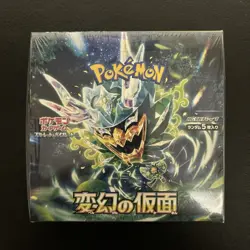 Pokemon TCG: Scarlet & Violet Mask of Change Booster Japanese New Factory Sealed - Image 1
