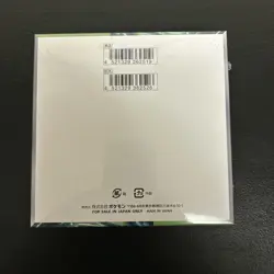 Pokemon TCG: Scarlet & Violet Mask of Change Booster Japanese New Factory Sealed - Image 2