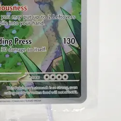 Snorlax SVP EN 051 Black Star Promo Scarlet & Violet Pokemon 151 Card - SEALED - Image 5