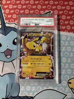 2015 Japanese Pokemon Legendary Pikachu EX #008 Shine Collection, PSA 10 - Image 1