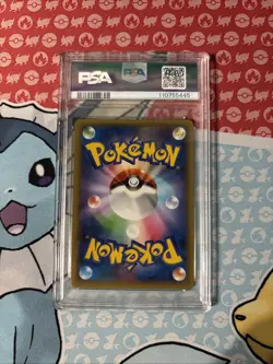 2015 Japanese Pokemon Legendary Pikachu EX #008 Shine Collection, PSA 10 - Image 2