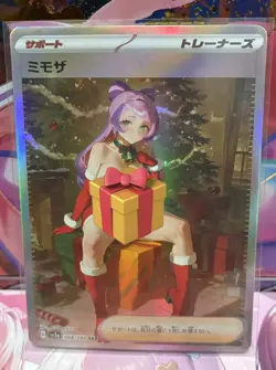 Holo Beautiful Waifu Proxy Card Goddess Story CCG Anime Manga Sexy - Image 1