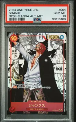 PSA 10 SHANKS MANGA ALTERNATE ART OP09-004 Japanese One Piece Card Game GEM MINT - Image 1