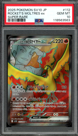 PSA 10 GemMint JPN Rocket's Moltres ex sv10 Glory of Team Rocket 112/098 Pokemon - Image 1