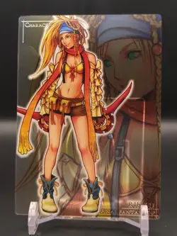 Rikku #P-002 FINAL FANTASY X Art Museum Card SQUARE 2003 Japan TCG CCG - Image 1