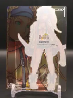 Rikku #P-002 FINAL FANTASY X Art Museum Card SQUARE 2003 Japan TCG CCG - Image 2