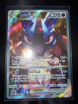 Lucario VSTAR SWSH291 SWSH: Sword & Shield Promo Cards Holo - Image 1