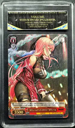 2024 Weiss Schwarz Cards JPN. Volume ‌SR NIKKE S117-075S PCG 10 PRISTINE - Image 1
