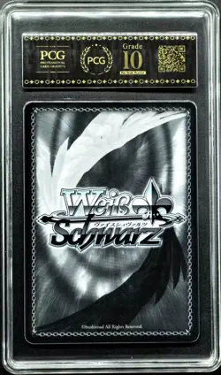 2024 Weiss Schwarz Cards JPN. Volume ‌SR NIKKE S117-075S PCG 10 PRISTINE - Image 2