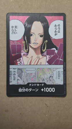 DON!! Card (Boa Hancock) (Double Pack Set Vol. 4) 500 Years in the Future Foil - Image 1