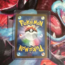 Lugia V RR 079/098 S12 Paradigm Trigger Pokemon Card Japanese - Image 2