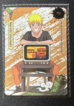 Naruto Shippuden - Naruto Uzumaki PSA Magazine Promo Card Sealed - Image 1