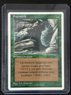 Magic MTG Italian Revised Web Artist Proof Near Mint - Only 50 Exist! - Image 3