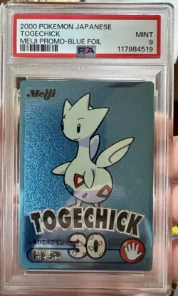2000 POKEMON JAPANESE MEIJI BLUE FOIL PROMO TOGECHICK Togetic PSA 9 - Image 1