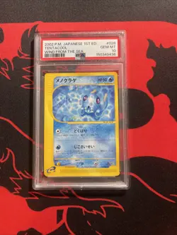 Pokemon TCG Wind From The Sea Tentacool #28 Japanese 1st Edition PSA 10 - Image 1