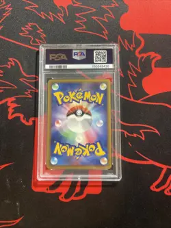 Pokemon TCG Wind From The Sea Tentacool #28 Japanese 1st Edition PSA 10 - Image 2