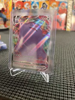 Pokemon TCG Ditto VMAX Shining Fates Holo Ultra Rare Card 051/072 - Image 1