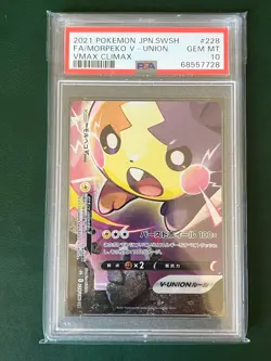 PSA 10 Morpeko V Union #228 Japanese Full Art VMAX Climax Pokemon 2021 - Image 1