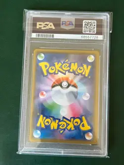 PSA 10 Morpeko V Union #228 Japanese Full Art VMAX Climax Pokemon 2021 - Image 2