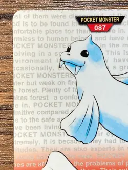Pokemon Carddass Card Dewgong File No.87 Bandai Pocket Monsters Red ver. 1996 - Image 2
