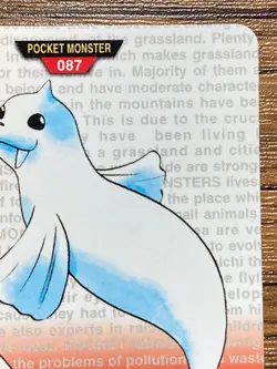 Pokemon Carddass Card Dewgong File No.87 Bandai Pocket Monsters Red ver. 1996 - Image 3