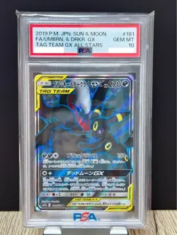 PSA10 Pokemon Umbreon & Darkrai GX Tag team #181 Japanese 2019 Sun&Moon from JPN - Image 1