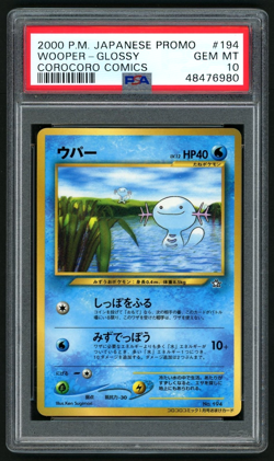 POKEMON 2000 WOOPER-GLOSSY JP PROMO COROCORO COMICS #194 PSA 10 - Image 1