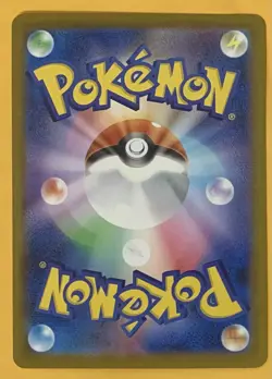 Pokemon Paldean Wooper 221/193 Paldea Evolved Illustration Rare Full Art Holo - Image 1